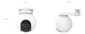 CAMARA IP 2MP EZVIZ C8PF PT 2.8/12 DUAL LENS 340°